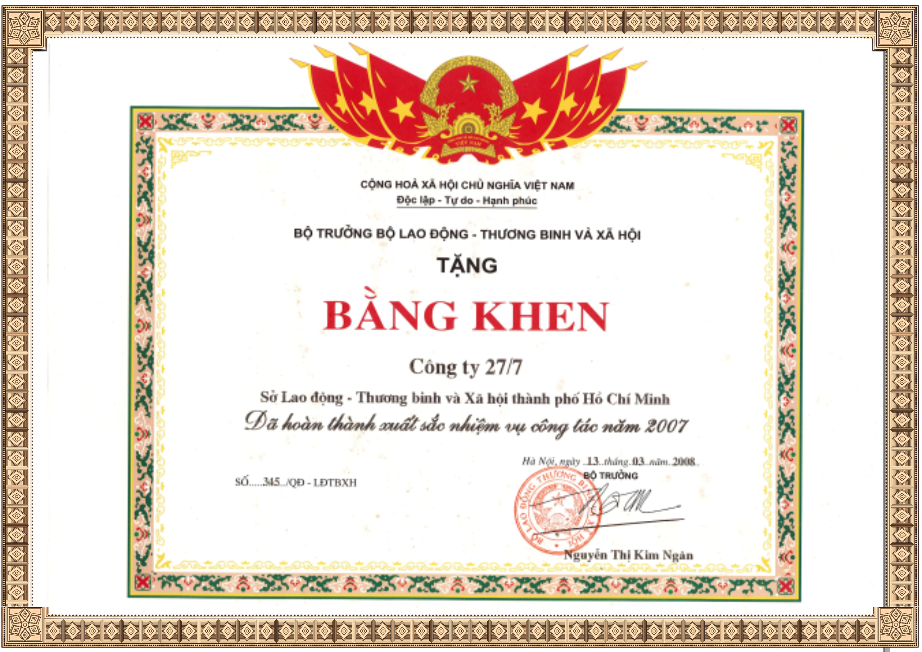 Bằng khen của Bộ trưởng Bộ Lao động – Thương binh và Xã hội  (Năm 2007)
