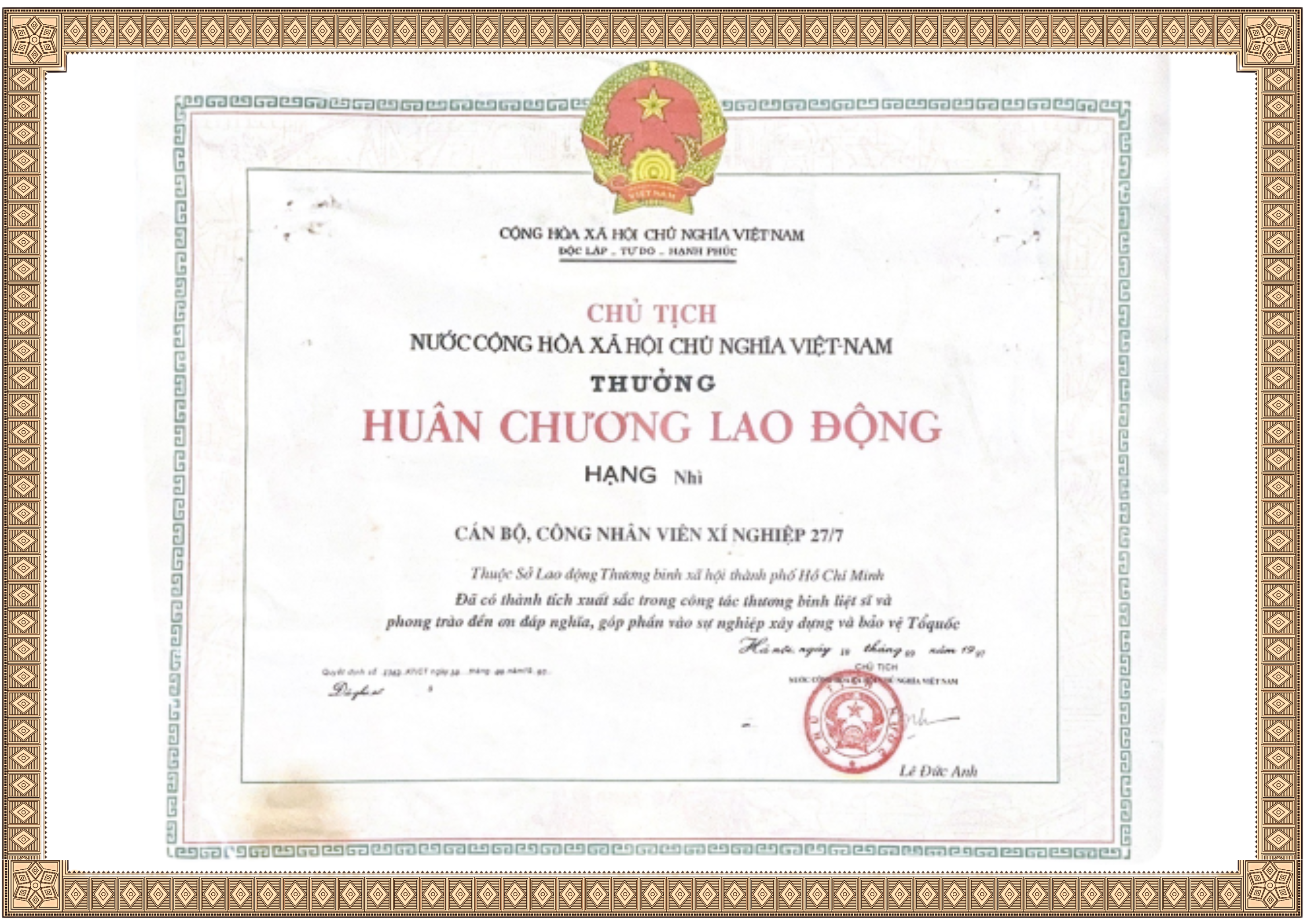 Huân chương lao động hạng Nhì (Năm 1997)
