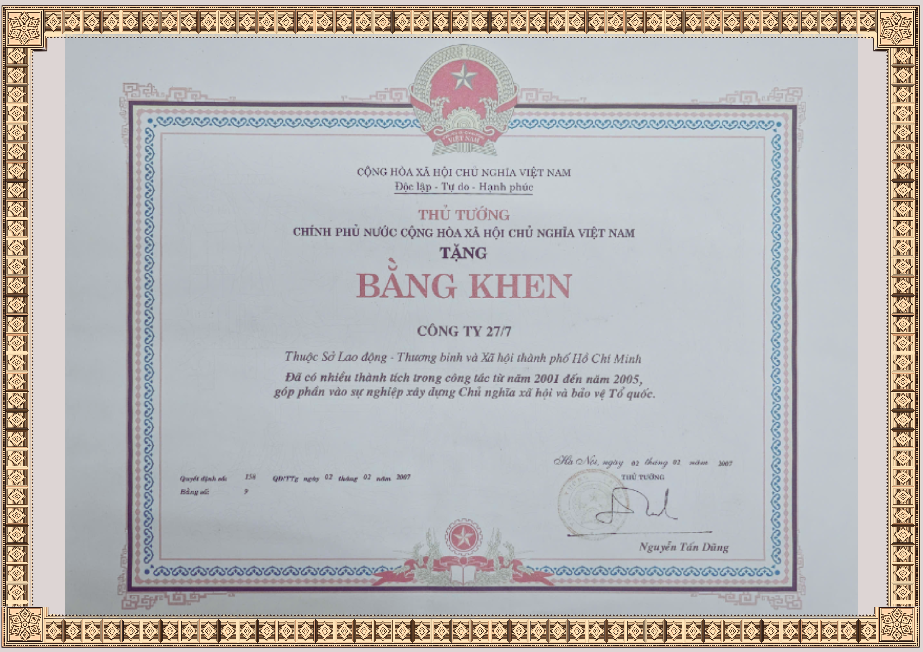 Bằng khen của Thủ tướng Chính phủ (Năm 2007)